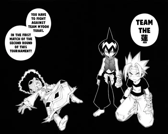 Shaman King Chapter 219 18